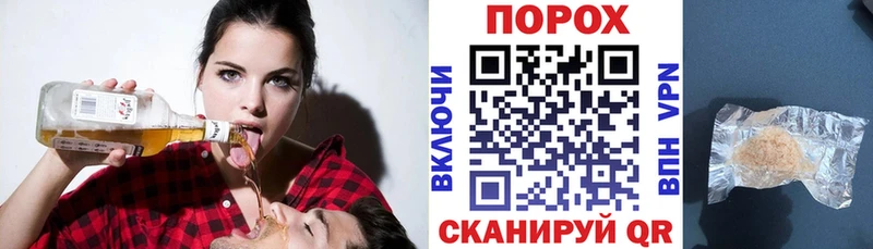 OMG tor  Салаир  АМФ Premium 