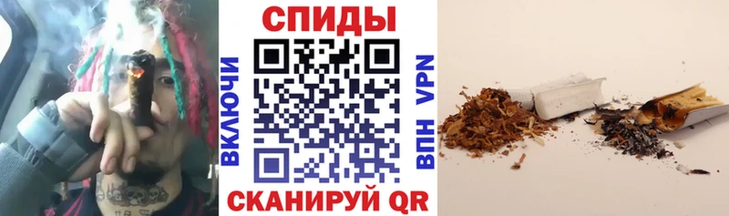 БУТИРАТ вода  Салаир 