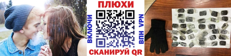 купить наркоту Салаир ГАШ ice o lator