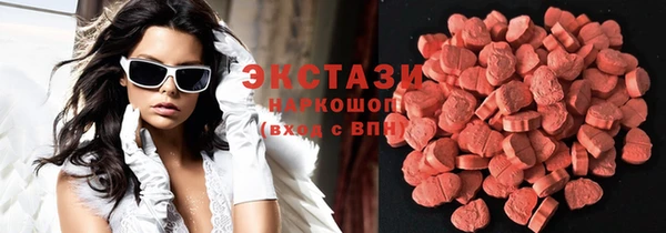 кокаин колумбия Бронницы