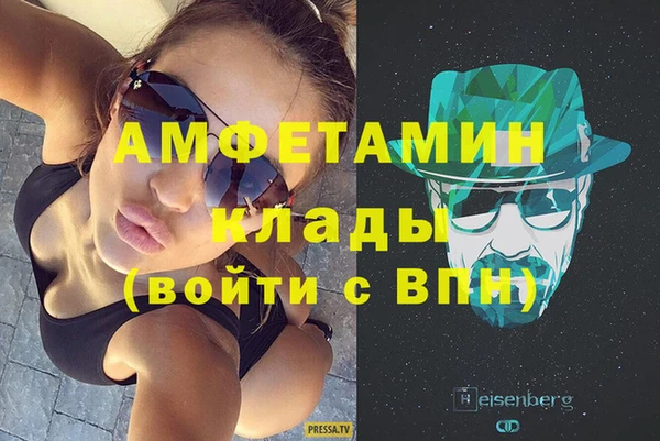 кокс Богданович