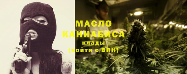 шишки Струнино