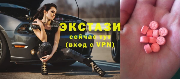 гидропоника Беломорск