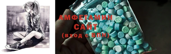 кокаин колумбия Бронницы