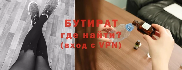 кокаин колумбия Бронницы