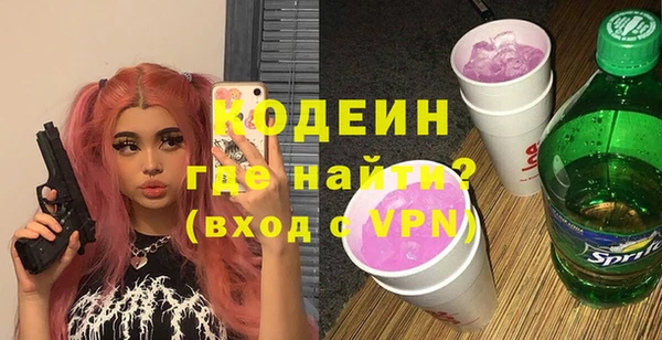 прущая мука Ступино