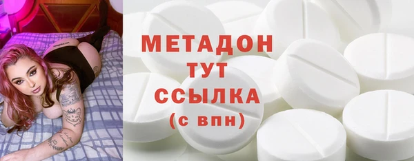 mdpv Кинешма