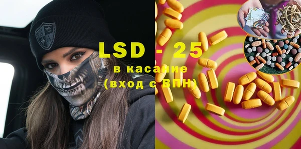 кокаин колумбия Бронницы