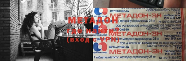 хмурый Богородицк