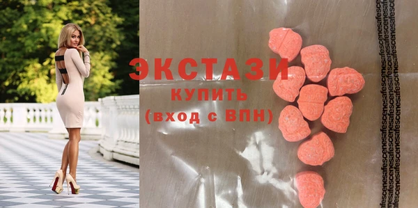 мяу мяу мука Сосновый Бор