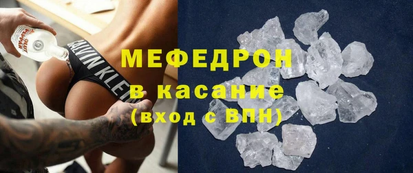 кокаин колумбия Белокуриха