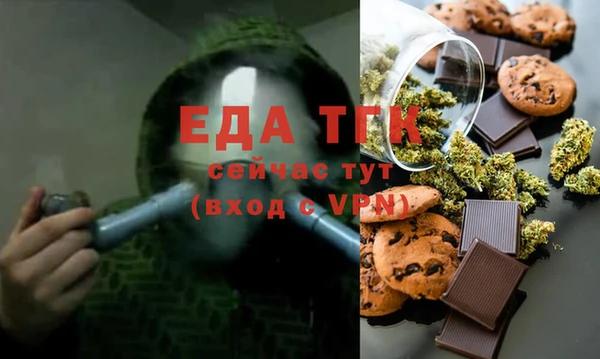 кокс Богданович