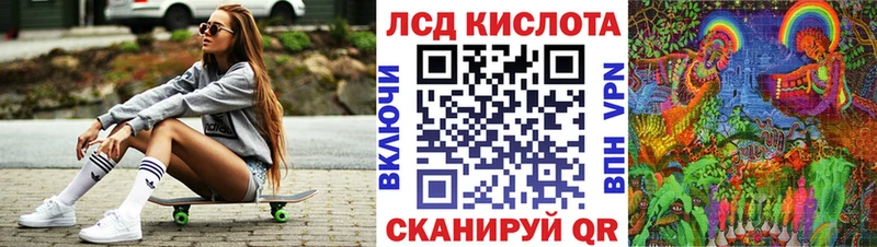 как найти наркотики  Салаир  Марки N-bome 1,5мг 